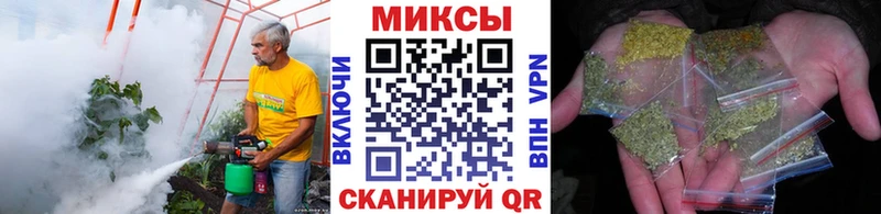 БУТИРАТ бутик  mega tor  Отрадная  купить наркотик 