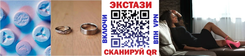 Экстази бентли  Отрадная 