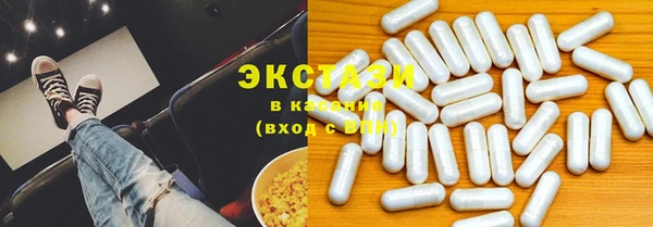 СК Михайлов