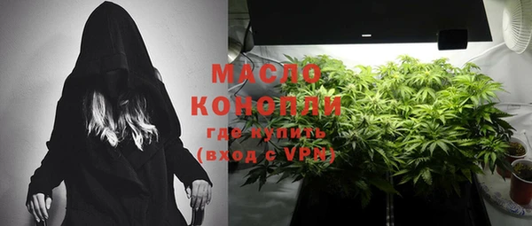 марки lsd Михайловск