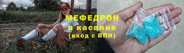 бошки Михайловка