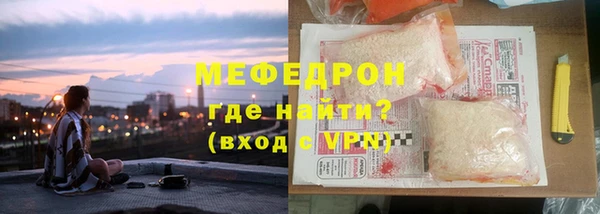 марки lsd Михайловск