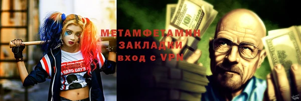 СК Михайлов