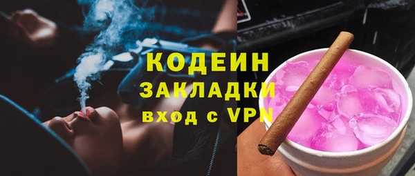 бошки Михайловка