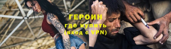 СК Михайлов