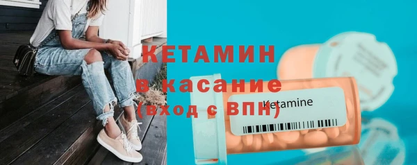 PSILOCYBIN Соликамск