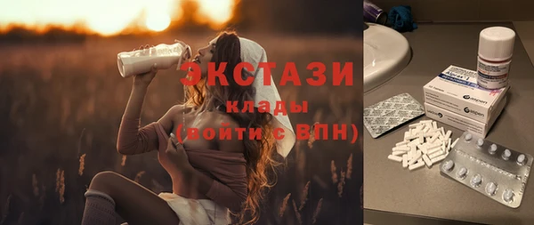 СК Михайлов