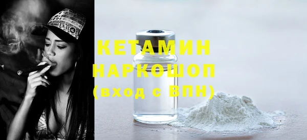 бошки Михайловка