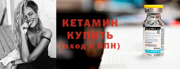 бошки Михайловка