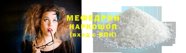 бошки Михайловка