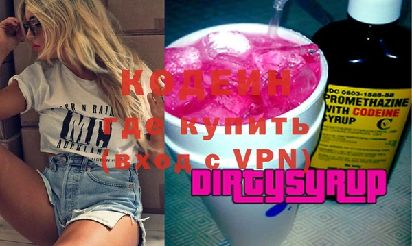 бошки Михайловка