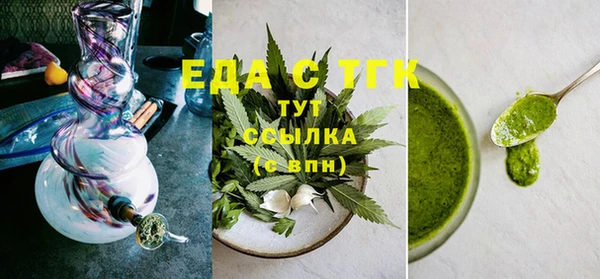 бошки Михайловка