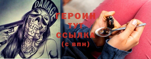 СК Михайлов