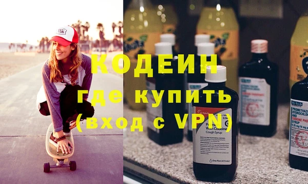 бошки Михайловка
