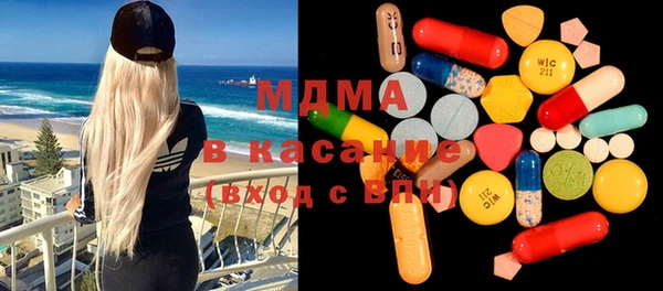 скорость Солнечногорск