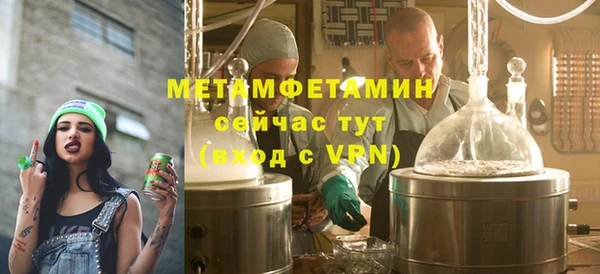 бошки Михайловка