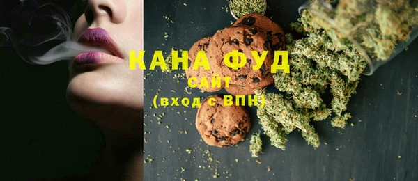 марки lsd Михайловск