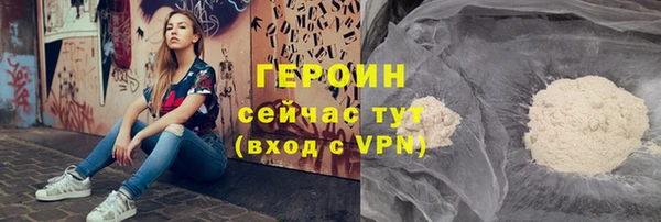 бошки Михайловка