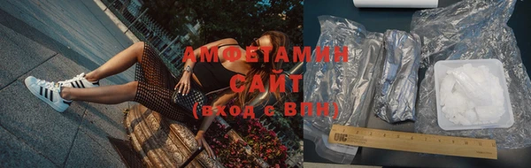 прущая мука Соль-Илецк
