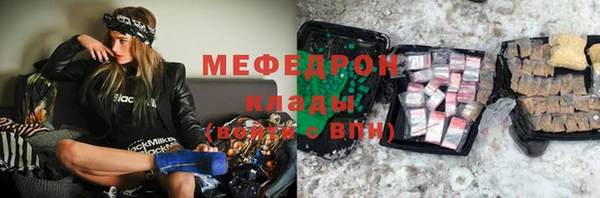 марки lsd Михайловск