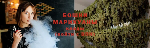 марки lsd Михайловск