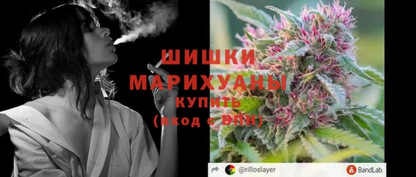 бошки Михайловка